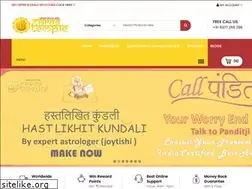 Sites similar to shreetemple.com