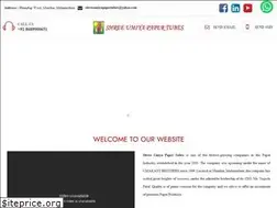 Sites similar to shreeumiyapapertubes.com
