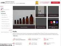Sites similar to shreeumiyapolyplast.com