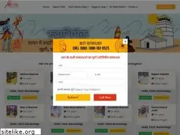 Sites similar to shreevruddhiastro.com