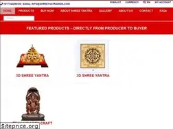Sites similar to shreeyantraindia.com