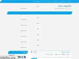 Sites similar to shrefsat.blogspot.com