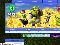 Sites similar to shrek-money.biz
