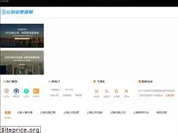 Sites similar to shrenqi.com
