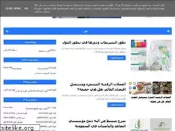 Sites similar to shrgiah.net