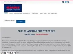 Sites similar to shri2018.com