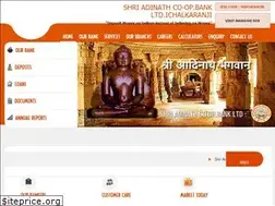 Sites similar to shriadinathbank.com