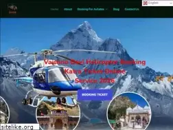 Sites similar to shriamarnathjishrine.com