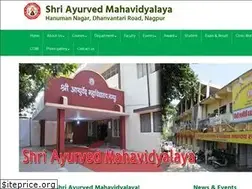 Sites similar to shriayurvednagpur.org