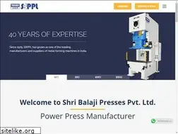 Sites similar to shribalajipresses.com