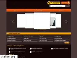 Sites similar to shribalajitraders.net