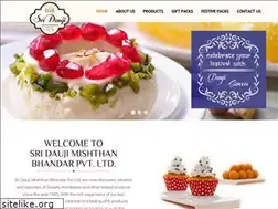 Sites similar to shridauji.com