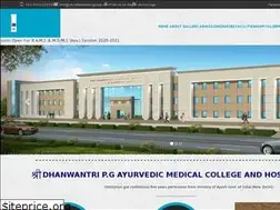 Sites similar to shridhanwantrigroup.com