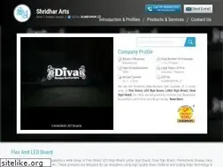 Sites similar to shridherarts.com