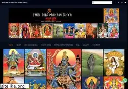 Sites similar to shridusmahavidhya.com