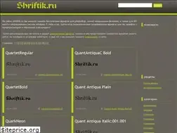 Sites similar to shriftik.ru