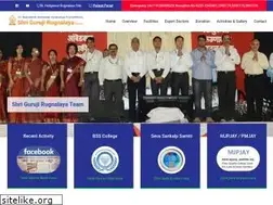 Sites similar to shrigurujirugnalaya.com