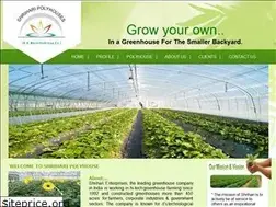 Sites similar to shriharipolyhouse.com
