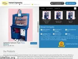 Sites similar to shrihariramsales.com
