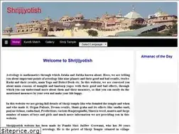 Sites similar to shrijijyotish.com