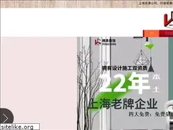 Sites similar to shrijun.com