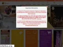 Sites similar to shrikashivishwanath.org