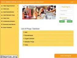 Sites similar to shrikashivishwanathdarshan.com