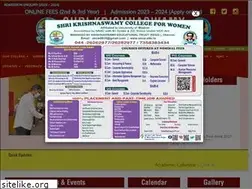 Sites similar to shrikrishnaswamycollegeforwomen.com