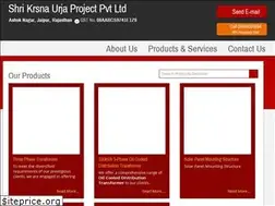 Sites similar to shrikrsnagroup.com