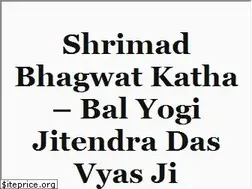 Sites similar to shrimadbhagwatkathas.wordpress.com