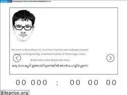 Sites similar to shrimadhavuk.me
