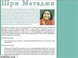 Sites similar to shrimataji.ru
