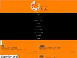 Sites similar to shrimpgraphic.com