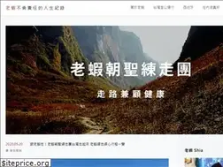 Sites similar to shrimplitw.com