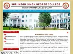 Sites similar to shrimscollege.co.in