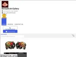 Sites similar to shrinathartgallery.in