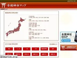 Sites similar to shrine.mobi