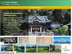 Sites similar to shrineheritager.com