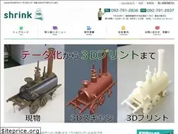 Sites similar to shrink-3d.com