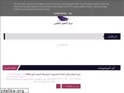 Sites similar to shrinkcenter.blogspot.com