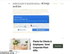 Sites similar to shrirajputkarnisena.blogspot.com