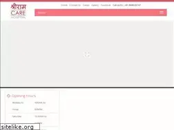 Sites similar to shriramcarehospital.in