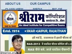 Sites similar to shriramedu.com