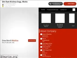 Sites similar to shriramkrishnaengg.com