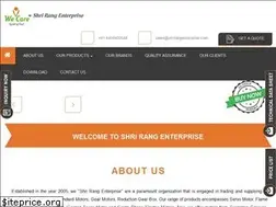 Sites similar to shrirangenterprise.com