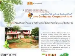Sites similar to shrisadgurukrupa.com