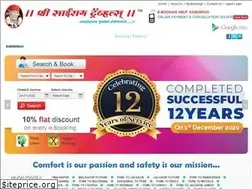 Sites similar to shrisairambus.com