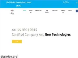 Sites similar to shrishaktigrahudyog.com