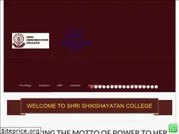 Sites similar to shrishikshayatancollege.org