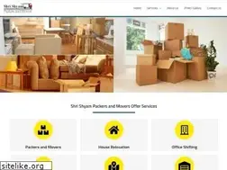 Sites similar to shrishyampackers.in